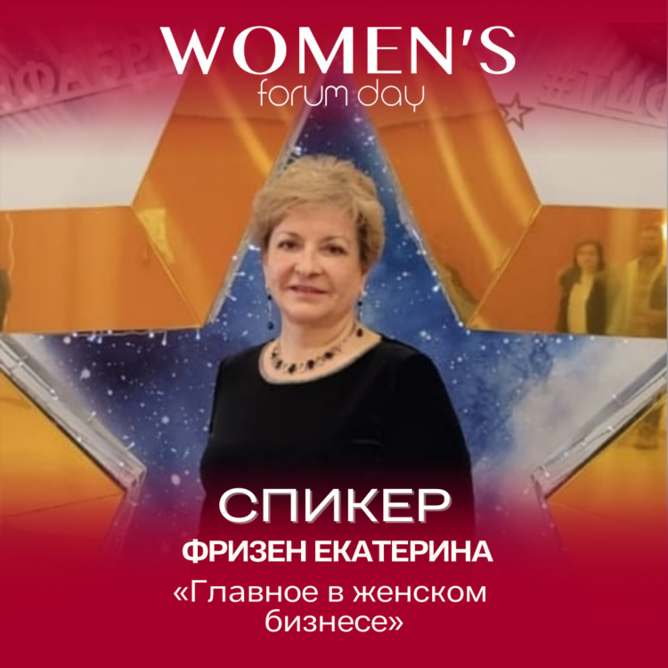 Массаж частные объявления стерлитамак