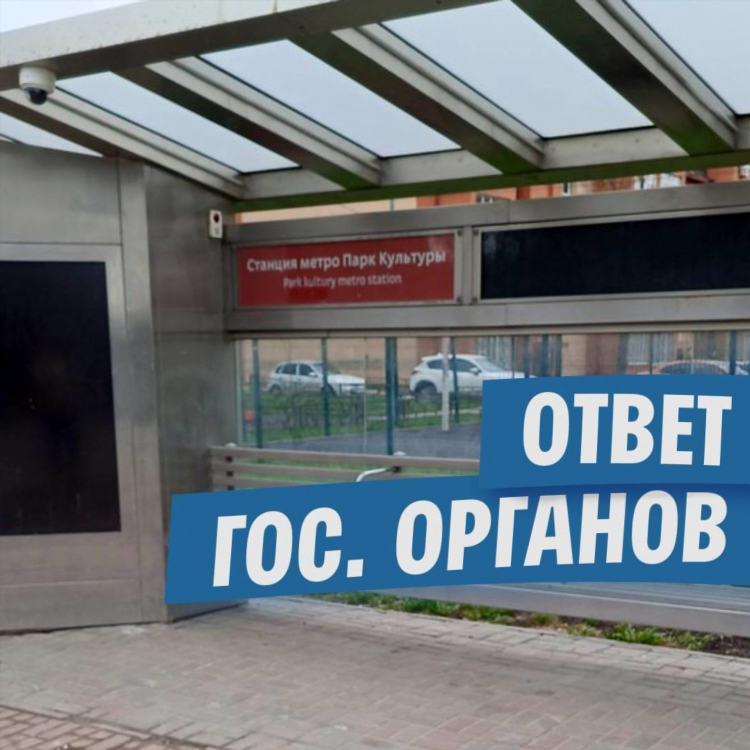 Массаж нижний новгород на дому частные объявления