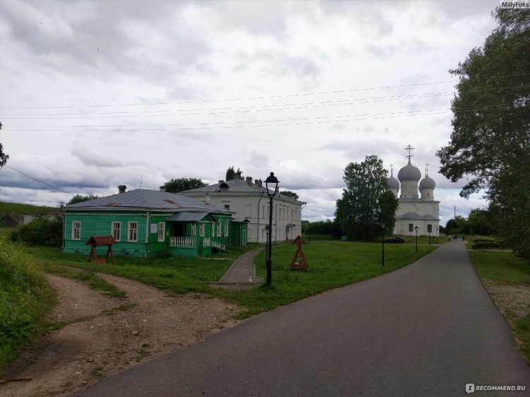 Мое белозерское объявления