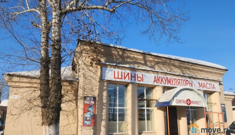 Недвижимость тулун купить свежие объявления