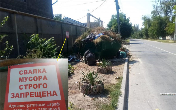 Новая причулымка ачинск объявления