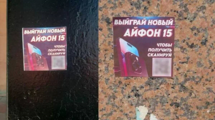 Новые объявления о продаже