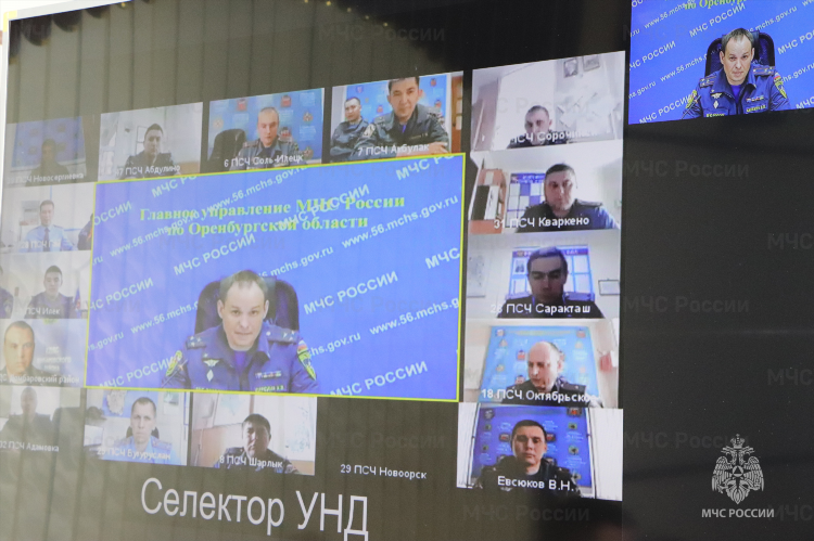 Объявление адамовка ру