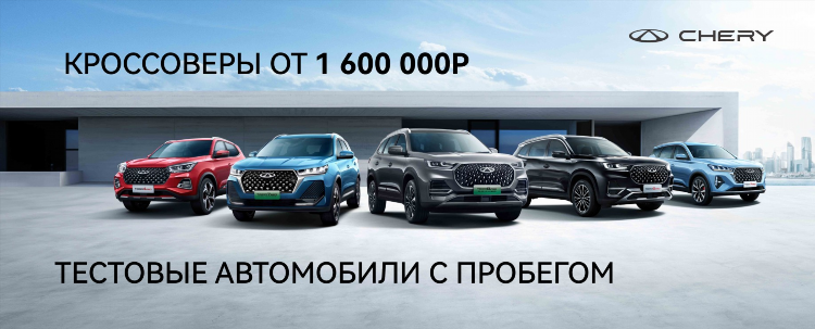 Объявление купить авто с пробегом