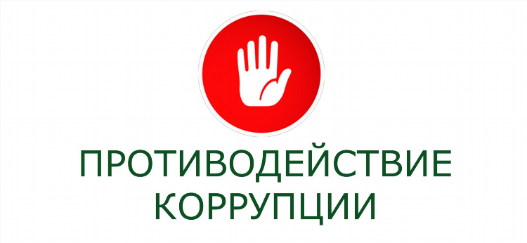 Объявление локоть брасово вк