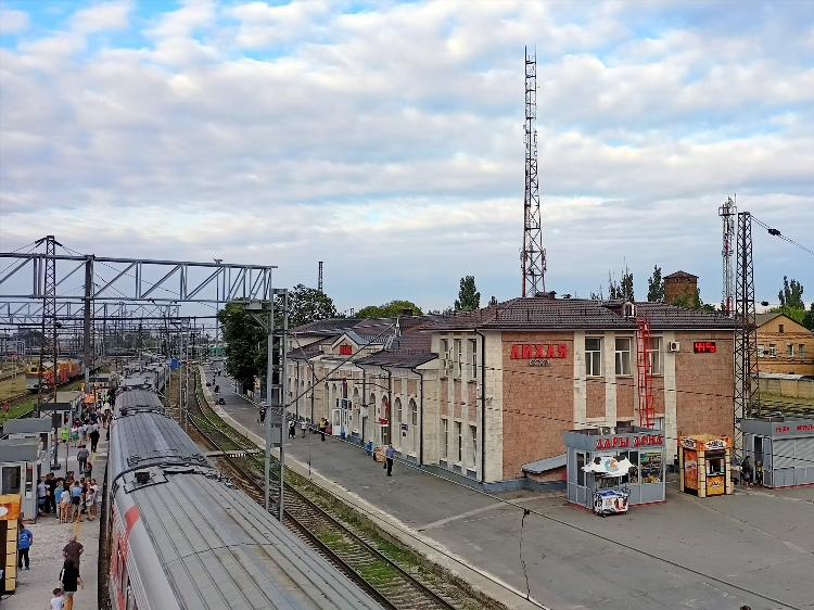 Объявление подслушано чертково ростовской области