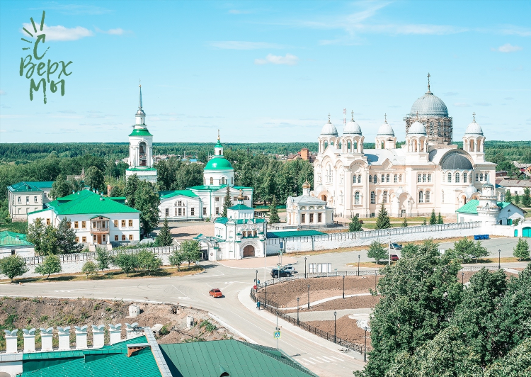 Объявление верхотурье вк