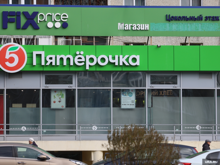 Объявления александровск пермский край в контакте