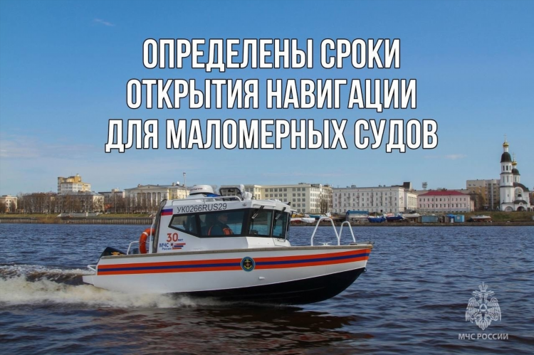 Объявления башкортостан архангельский район