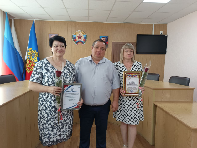 Объявления г ровеньки луганской области