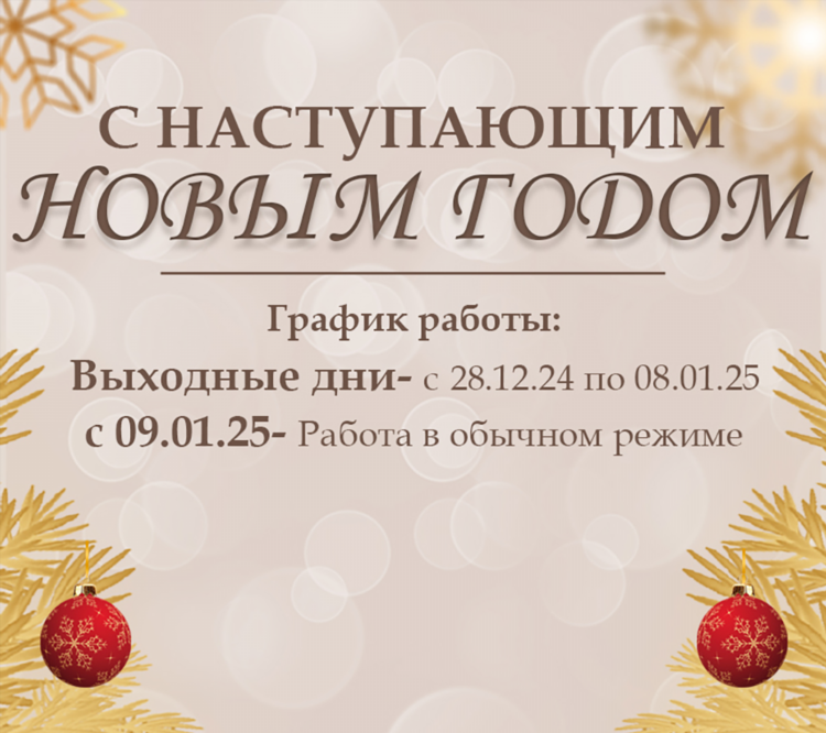 Объявления городовиковск бесплатные объявления