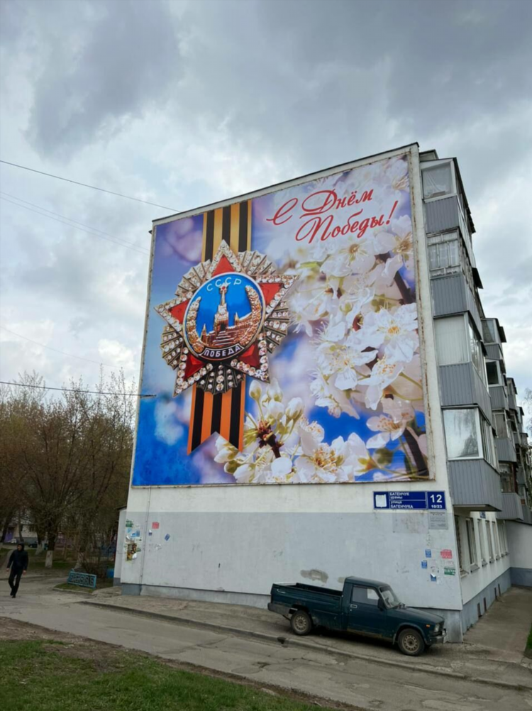 Объявления грузоперевозки набережные челны