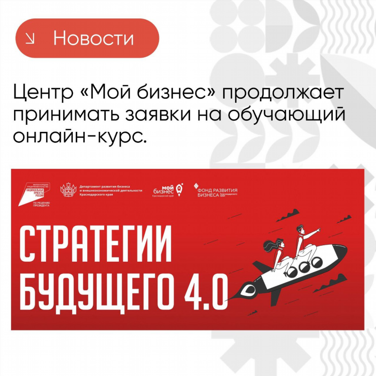 Объявления краснодарский край бесплатные
