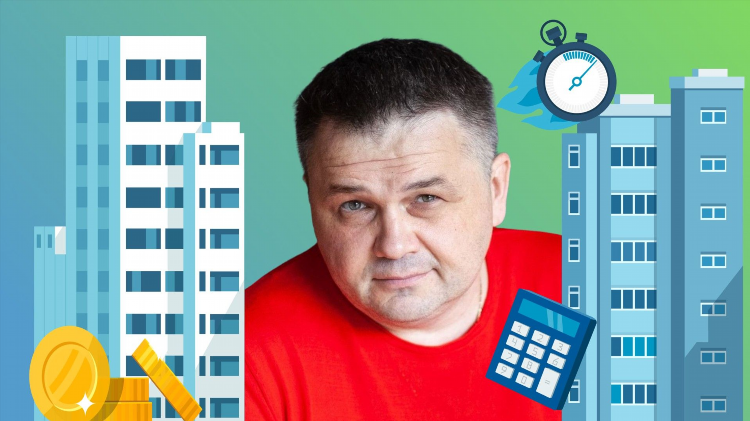 Объявления о продаже недвижимости от собственников бесплатно