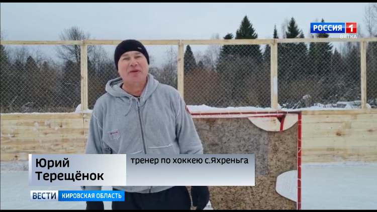 Объявления подосиновский район