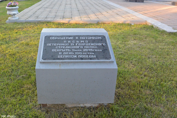 Объявления рубцовск