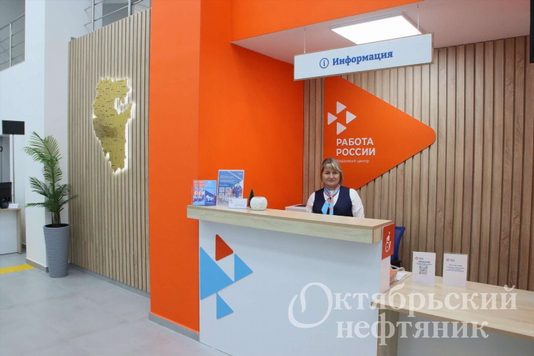 Объявления село октябрьское