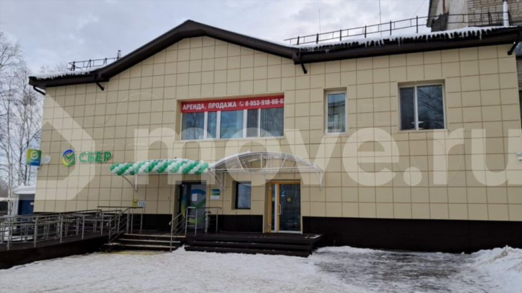 Объявления стрежевой