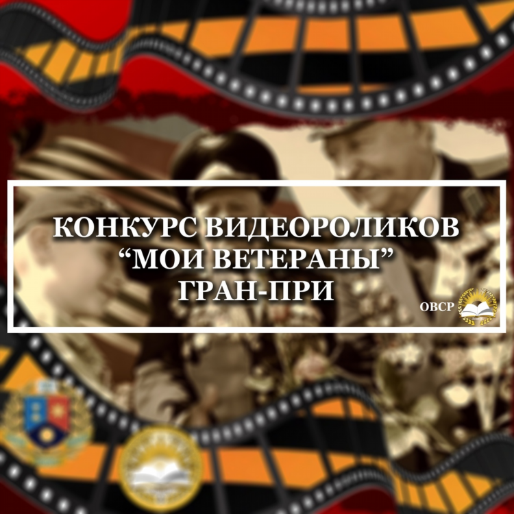 Объявления сычевка вк