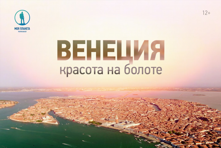 Объявления телесеть можга последний