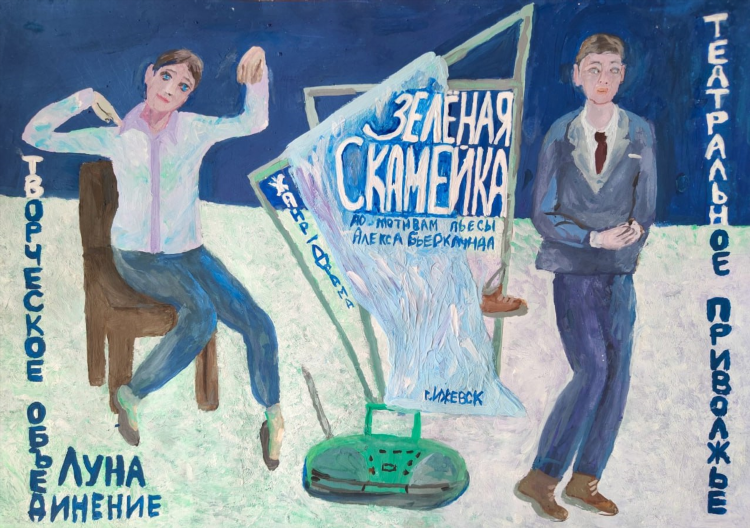 Объявления в шаранге нижегородской области