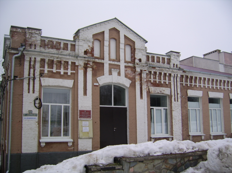 Объявления велиж