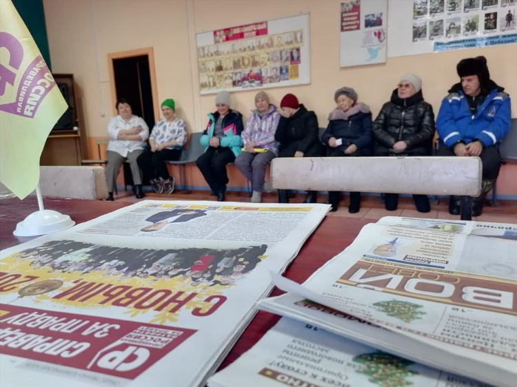 Объявления заринская реклама заринск газета