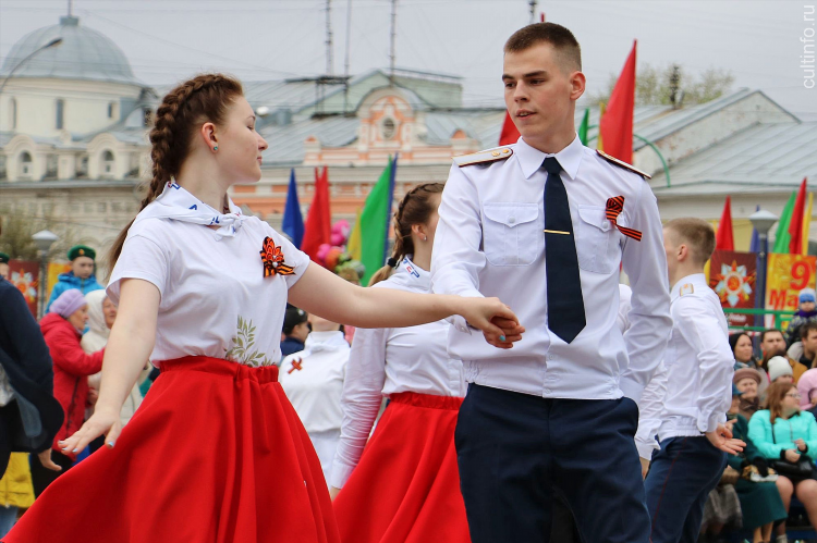 Офлайн вожега доска объявлений
