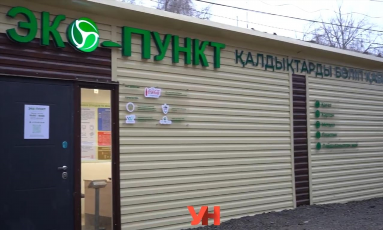 Оил икс объявления уральск