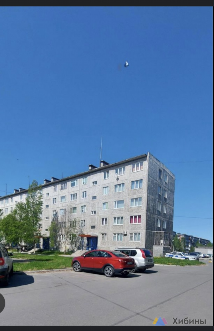 Оленегорск доска объявлений