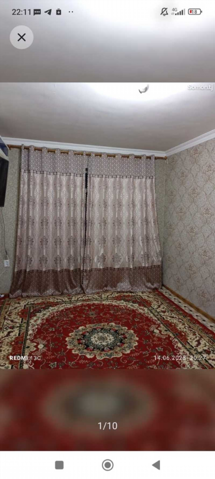 Olx узбекистан доска объявлений