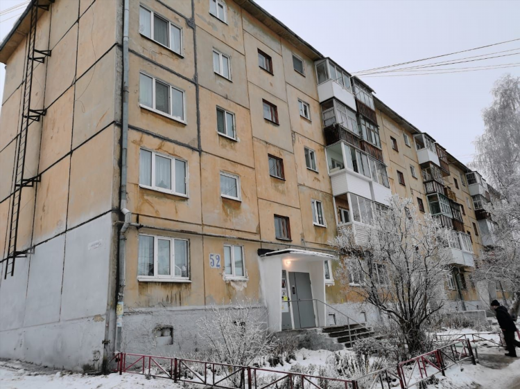 Первоуральск объявления авито