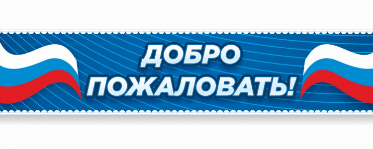Подавать бесплатные объявления в интернете