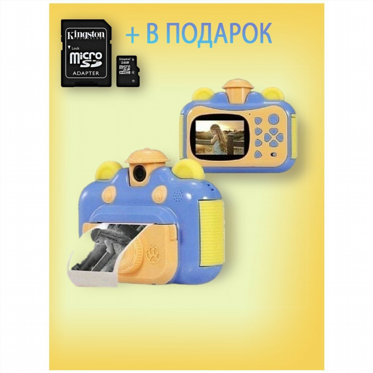 Подслушано фершампенуаз доска объявлений