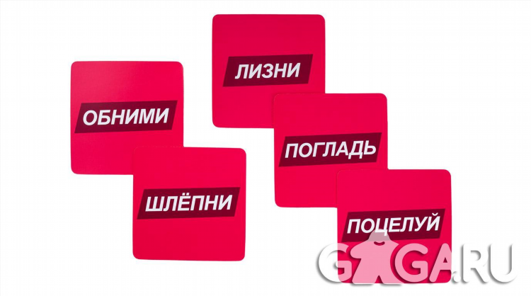 Подслушано грязовец в контакте объявления
