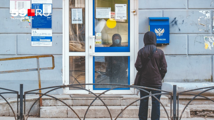 Подслушано сясьстрой доска объявлений