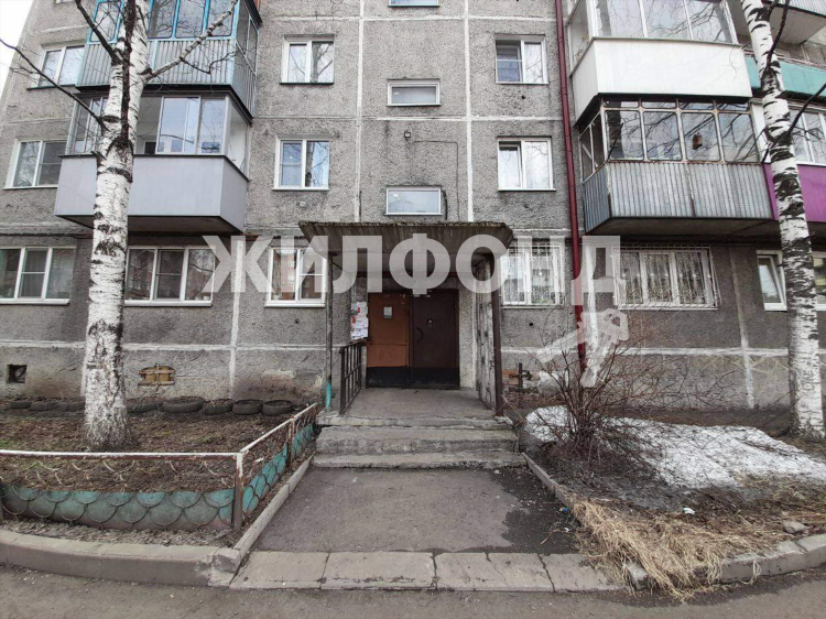 Продажа домов в черемхово свежее объявление