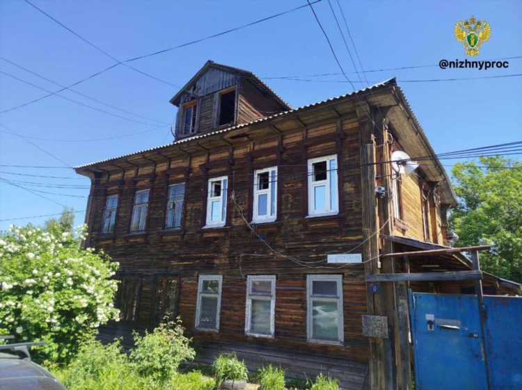 Продажа домов в семенове нижегородской области свежие объявления