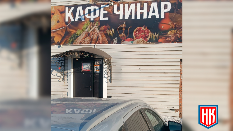Продажа домов в шарье свежие объявления