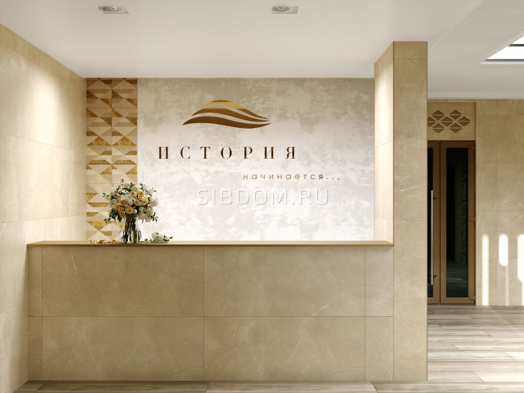Продажа квартир в новосибирске без посредников свежие объявления
