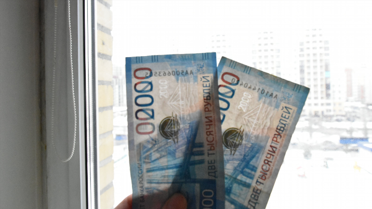 Продажа однокомнатных квартир в москве вторичка свежие объявления
