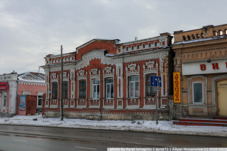 Продажа садов в каменске уральском свежие объявления