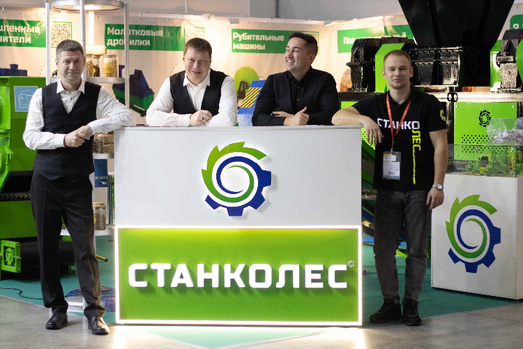 Работа ру орск вакансии свежие объявления