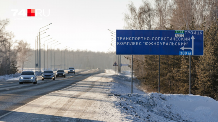 Работа троицк доска объявлений