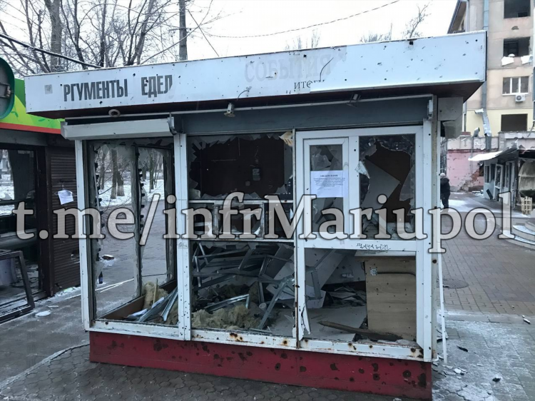 Расклейка объявлений мариуполь