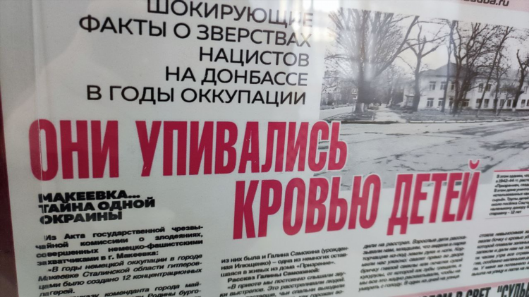 Рассказово портал города объявления