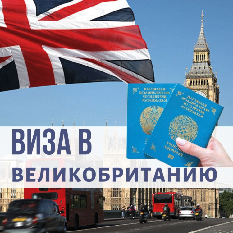Разыскивается на английском объявление