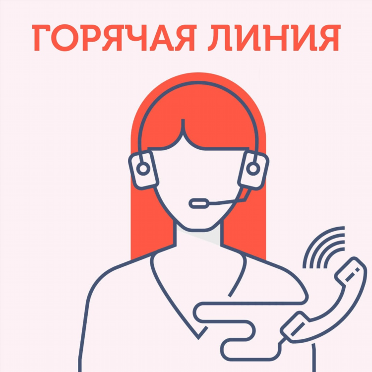 Решение вопроса о возможности использования вооруженных сил объявление амнистии