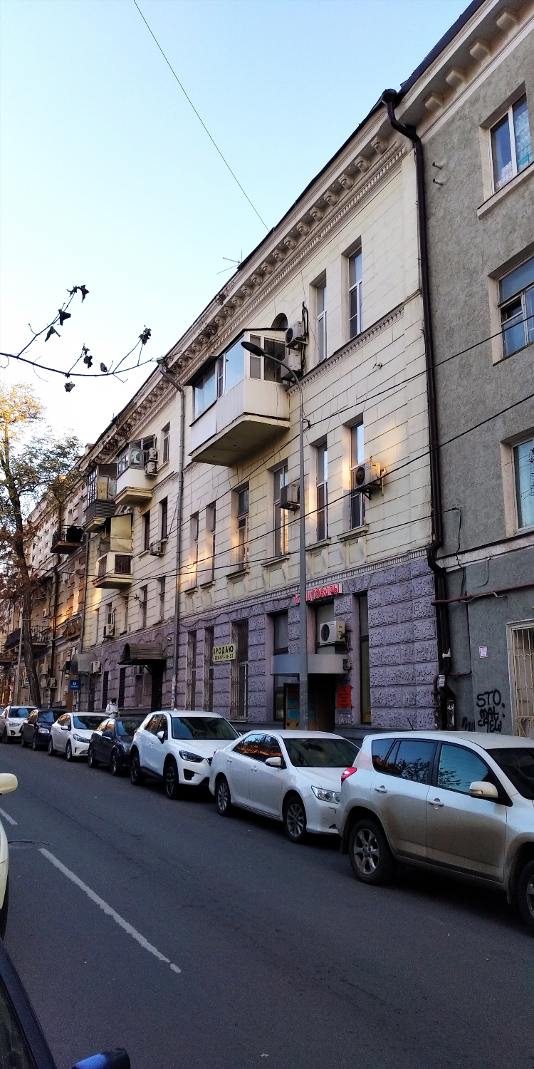 Ростов доска объявлений недвижимость