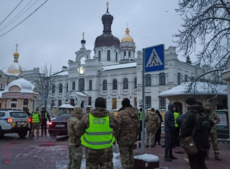 Ровеньковские вести объявления